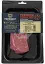 Стейк Primebeef Раунд из мраморной говядины охлажденный, 250г