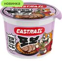 Лапша Еastrail быстрого приготовления со вкусом Фо Бо со вк острой говядины, 105 г