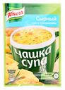 КНОРР Чашка супа 15,6г Сырный суп с сухар
