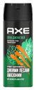 Дезодорант-аэрозоль Axe Сила Джунглей 150мл