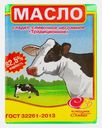 Масло сливочное Семкин 82.5% 180г
