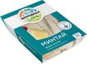 Минтай отварной МЕРИДИАН в желе, 200г