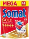 Таблетки для посудомоечных машин SOMAT® Голд, 54таблетки
