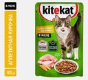 Влажный корм для кошек Аппетитная курочка в желе Kitekat 85г
