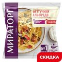 Феттучини Мираторг Альфредо с овощами и беконом, 400 г
