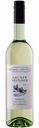 Вино Weinkellerstolz Gruner Veltliner белое сухое 12,5 % алк., Австрия, 0,75 л