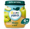 Пюре ФрутоНяня яблочное с 4 месяцев, 100г
