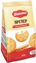 Крекер ЯШКИНО Классический, 350г