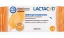 Салфетки для интимной гигиены Lactacyd, 8шт.