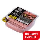 Сосиски Молочные ГОСТ 0,45кг МГС БГ мяс/пр(Дмитрогорск):6