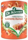 Хлебцы кукурузно-рисовые Dr.Korner с карамелью 100 г