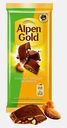 Шоколад Alpen Gold молочный Соленый миндаль и карамель 80г