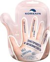Маска для рук Koreain Мед и Миндаль глубокоувлажняющая 36мл
