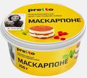 Сыр Pretto Маскарпоне 80% 250г