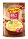 Пюре Роллтон картофельное Классическое 240г