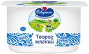 Творог мягкий Савушкин Нежный 5% БЗМЖ 125 г