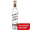 Водка БЕЛЕНЬКАЯ Золотая, на спирте Альфа, 40%, 0,5л