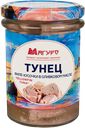 Тунец МАГУРО филе в оливковом масле, 200г