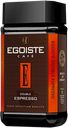 Кофе EGOISTE Дабл эспрессо растворимый, 100г