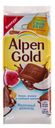 Шоколад молочный Alpen Gold 85гр кокос инжир соленый крекер
