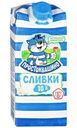 Сливки Простоквашино ультрапастеризованные 10% 350г