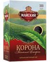 Чай чёрный Майский Корона Российской Империи, 100 г