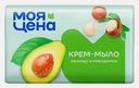 Крем-мыло с авокадо и макадамией Моя цена