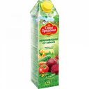 Сок Сады Придонья Мультиовощной со свеклой с мякотью, 1 л