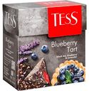 Чай чёрный Tess Blueberry Tart, 20×1,8 г