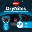 HUGGIES Dry Nites Трусики-подг д/мал 8-15лет 9шт(Кимберли):3