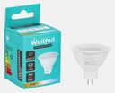 Лампа светодиодная Wellfort спот 7Вт GU5.3 тёплый