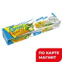 GROSS Чипсы картофельные Сметана и Лук 40г (Новоком):25
