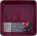 Форма для запекания HOMECLUB Pastry 24х24х5 см, металл Арт. NBB-5