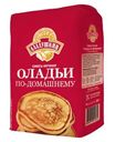 Смесь мучная Аладушкин Оладьи по домашнему 800г