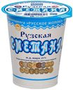 Сметана «Рузское молоко» Рузская 20 %, 175 г
