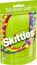 Драже Skittles Кисломикс, 100г