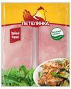 Грудки цыпленка-бройлера филе Петелинка охлажденные ~1 кг