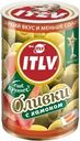 Оливки с хамоном ITLV зеленые фаршированные, 314мл
