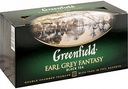 Чай черный Greenfield Earl Grey Fantasy, 25×2 г