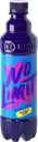 Напиток энергетический NO LIMIT Bubble gum тонизирующий газированный, 0.45л