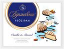 Шоколадные конфеты FRUZIPAN дробленый миндалем и ароматом ванили, 145 г