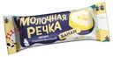 Десерт творожный глазированный Молочная речка Банан 28% СЗМЖ 40 г