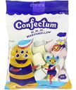Зефир Confectum Rainbow жевательный с ароматом тутти фрутти, 90г