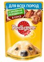 Корм для собак PEDIGREE® кролик-индейка, 85г