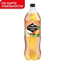 РУССКИЙ ДАР Напиток дюшес безалкогольный сильногазированный, 2 л