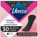 Прокладки гигиенические Daylifresh Normal Black Liners, Libresse, 30 шт.