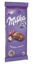 Шоколад Milka, молочный с фундуком и изюмом, 90 г