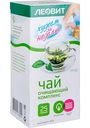 Чай Леовит Худеем за неделю Очищающий комплекс, 25×2г