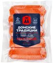 Сардельки варёные Донские Традиции Мясные категория Б, 500г