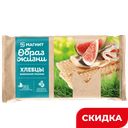 Хлебцы М Образ Жизни вафельные ржаные, 70 г